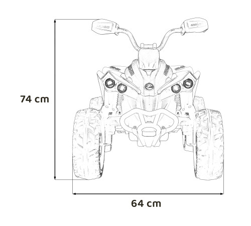 Дитячий акумуляторний квадроцикл Maverick Quad Білий