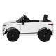 Дитяча акумуляторна машинка Range Rover Evoque Біла