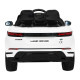 Дитяча акумуляторна машинка Range Rover Evoque Біла