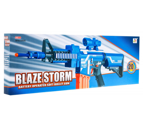 Дитяча автоматична рушниця 8+ Blaze Storm 20 довгих пінопластових куль + приціл