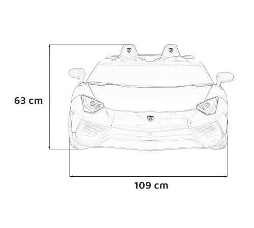 Дитяча акумуляторна машинка Lamborghini Aventador SV Біла