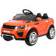 Дитячий електромобіль Rapid Racer Помаранчевий + Пульт + Вільний старт + EVA + MP3 LED