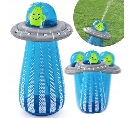 Іграшка надувна Bestway 52731 НЛО з розпилювачем 119 х 61 см