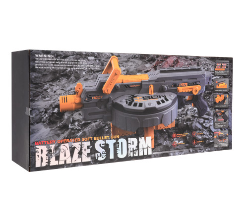 Гвинтівка Blaze Storm Grey