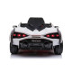 Lamborghini SIAN на акумуляторі для дітей Білий + Пульт + EVA + Free Start + Audio LED