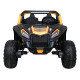 ATV Racing Баггі для 2 дітей Gold + 4x4 Drive + Пульт + Повільний старт + MP3 LED