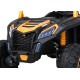 ATV Racing Баггі для 2 дітей Gold + 4x4 Drive + Пульт + Повільний старт + MP3 LED