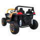 ATV Racing Баггі для 2 дітей Gold + 4x4 Drive + Пульт + Повільний старт + MP3 LED