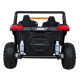 ATV Racing Баггі для 2 дітей Gold + 4x4 Drive + Пульт + Повільний старт + MP3 LED