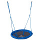 Гойдалки Hudora Nest Swing 90 (72126)