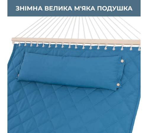 Гамак двомісний SOFT блакитний XXL 200x140 з планками WCG