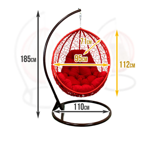 Крісло‑кокон підвісне GreenGard Наомі, червоне