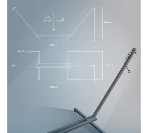 Стійка для гамака WCG Каркас для Гамака метал 50х50 тауп