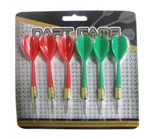 Дротики для дартсу MASTER Plated Brass - 6 шт Дротики для дартсу MASTER Plated Brass - 6 шт
