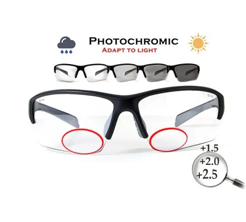 Окуляри біфокальні фотохромні (захисні) Global Vision Hercules-7 Bifocal (+2.5) photochromic (clear), фотохромні прозорі Окуляри біфокальні фотохромні (захисні) Global Vision Hercules-7 Bifocal (+2.5) photochromic (clear), фотохромні прозорі