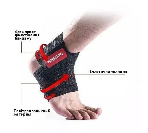 Ортез універсальний Naturehike NH20HJ006 1 м, чорний Ортез універсальний Naturehike NH20HJ006 1 м, чорний
