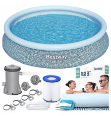 Басейн надувний 9в1 Bestway 57313NN 457 x 84 см
