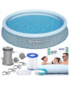 Басейн надувний 9в1 Bestway 57313NN 457 x 84 см