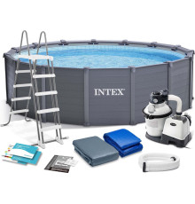 Басейн каркасний Intex 26384 478 см 11в1, сірий