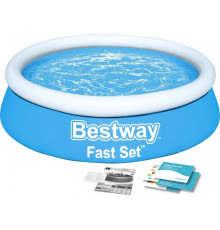 Басейн дитячий садовий Bestway, 183x51см