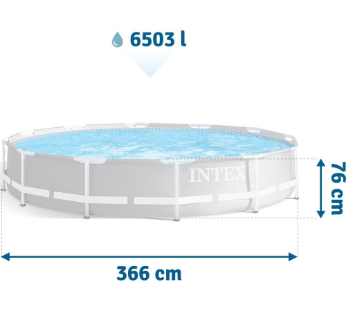 Басейн Intex Prism Frame 366 см 16в1 (26712)&nbsp;