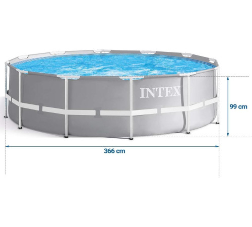 Басейн Intex Frame 366см 17в1 (26716)