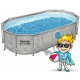 Басейн каркасний Bestway 56714N 427 х 250 х 100 см
