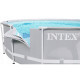 Басейн каркасний Prism Frame Pool Intex 26726 457 x 122 см - сірий