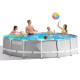 Басейн каркасний 21в1 INTEX 26720, 427 х 107 см, сірий