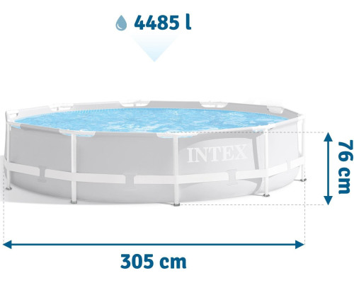 Басейн Intex Frame 305см (26700)