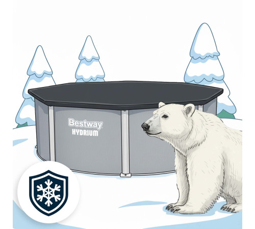 Басейн каркасний 13в1 Bestway Hydrium 56384 457 х 122 см