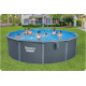 Басейн каркасний 13в1 Bestway Hydrium 561CU 488 х 132 см
