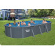 Басейн каркасний 13в1 Bestway Hydrium 561CW 732 х 366 х 132 см