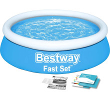 Басейн надувний Bestway 57392, 183 см