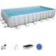 Басейн каркасний прямокутний Bestway 56475, 732 x 366 x 132 см - білий