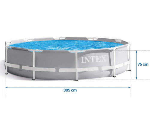 Басейн Intex Frame 305см 3в1 (26702)