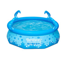 Басейн надувний Bestway Octopool 274 см