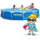 Басейн каркасний 16в1 INTEX 28212, 366 x 76 см, синій