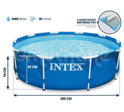 Басейн каркасний INTEX 28200, 305 x 76 см, синій Басейн каркасний INTEX 28200, 305 x 76 см, синій