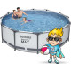 Басейн каркасний 10в1 Bestway 56418 Steel Pro Max 366 см