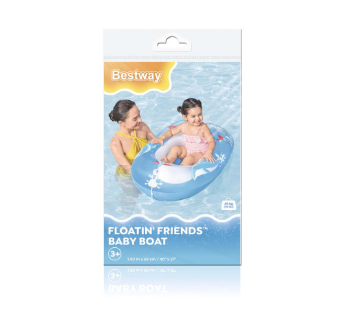 Пліт надувний для плавання Bestway 34037 Дельфін, 102 х 69 см Пліт надувний для плавання Bestway 34037 Дельфін, 102 х 69 см
