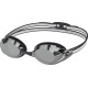 Окуляри для плавання Speedo VANQUISHER 3.0, чорні