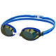 Окуляри для плавання дитячі Speedo JUNIOR VANQUISHER 3.0 MIRROR, сині