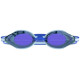 Окуляри для плавання Speedo VANQUISHER 3.0 MIRRORED, сині
