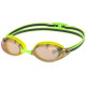 Окуляри для плавання Speedo VANQUISHER 3.0 MIRRORED, зелені