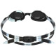 Окуляри для плавання дитячі Speedo HYPER FLYER MIRRORED, чорно-сірі