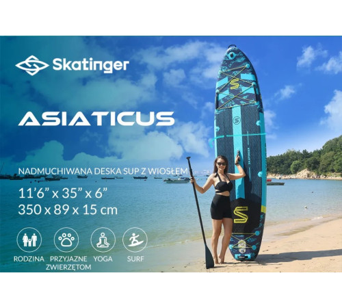 Надувна SUP дошка (Сапборд) Skatinger Asiaticus 350 Надувна SUP дошка (Сапборд) Skatinger Asiaticus 350