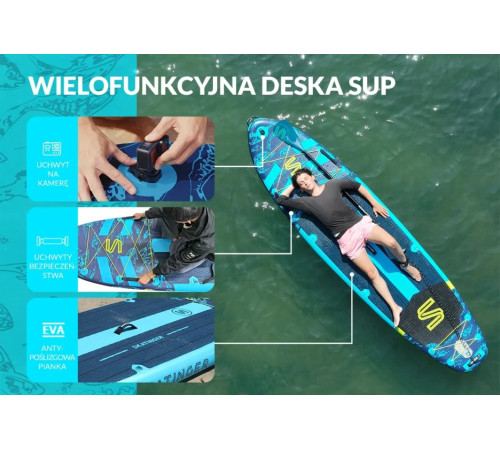 Надувна SUP дошка (Сапборд) Skatinger Asiaticus 350 Надувна SUP дошка (Сапборд) Skatinger Asiaticus 350