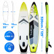 Надувна SUP дошка (Сапборд) THUNDER VELA 320