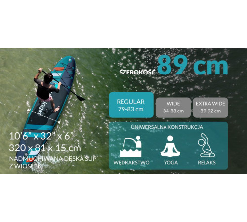 Надувна SUP дошка (Сапборд) Skatinger Jade 320 Надувна SUP дошка (Сапборд) Skatinger Jade 320